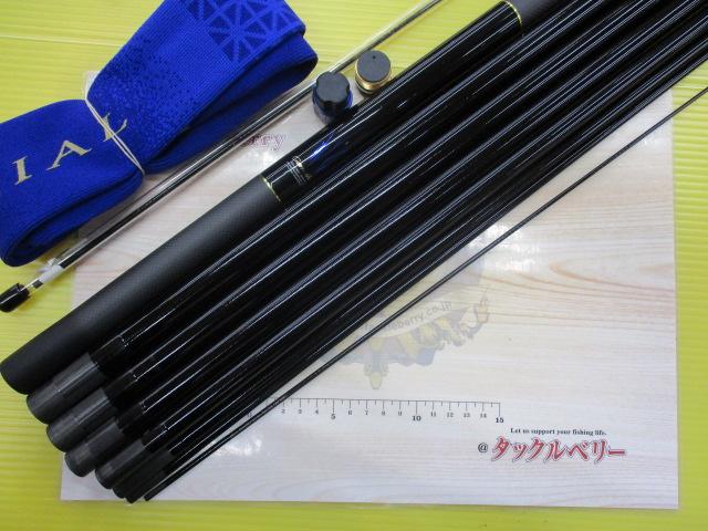 がま鮎ダンシングスペシャル MH90