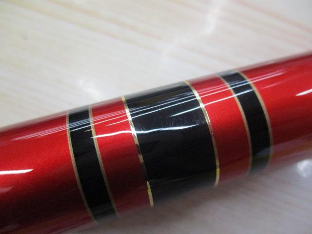 がま鮎ダンシングスペシャル MH90