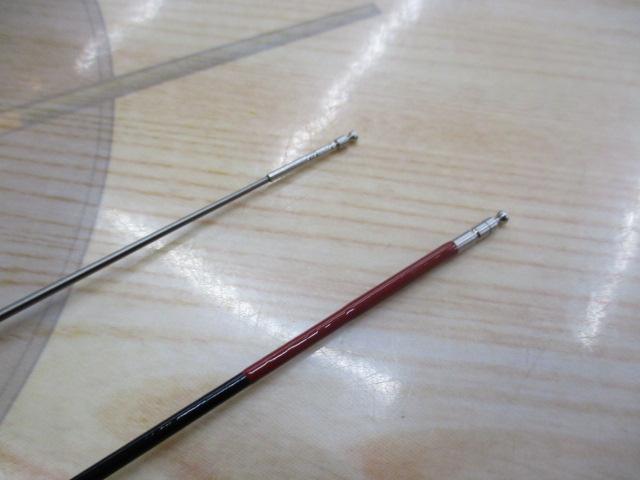 がま鮎ダンシングスペシャル MH90