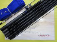 がま鮎ダンシングスペシャル MH90