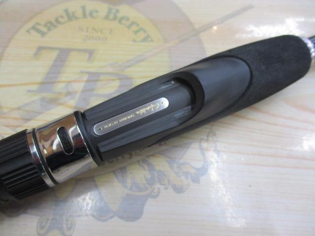 海上釣堀コアスペックⅡ さぐり300