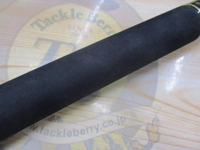 剛徹 8-51遠投・K