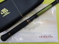 剛徹 8-51遠投・K