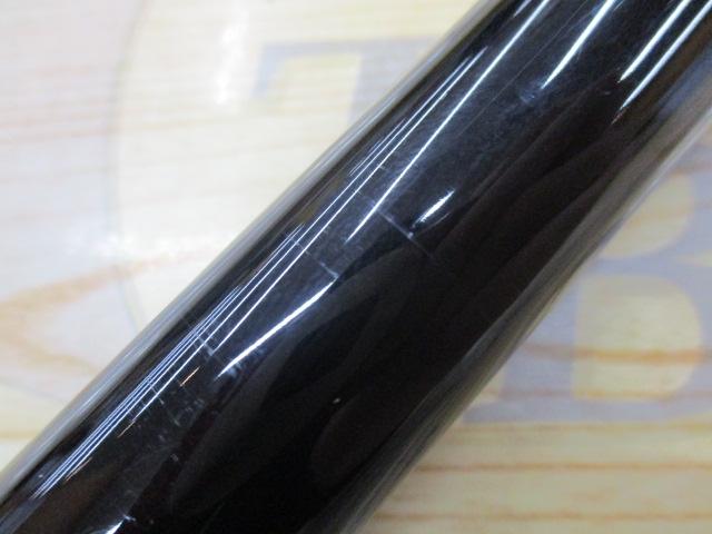 剛弓ヒラマサ 4.5-50遠投・Q