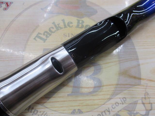 剛弓ヒラマサ 4.5-50遠投・Q