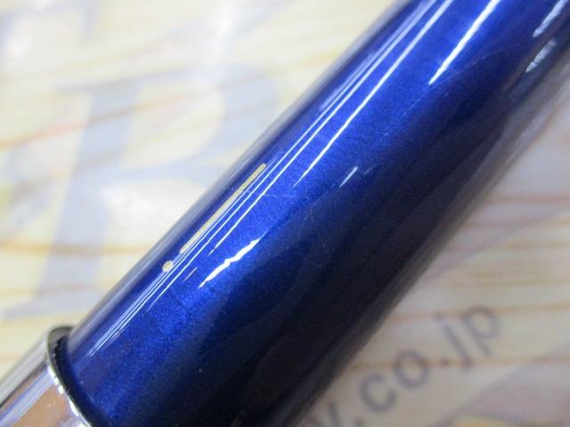 剛弓ヒラマサ 4.5-50遠投・Q