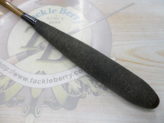 朱紋峰 本造り 8