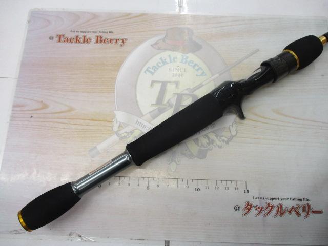 デストロイヤー F4-66X(Hi-10X)CYCLONE