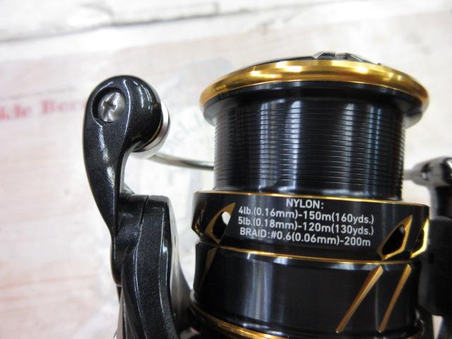 21カルディア LT2500S-XH