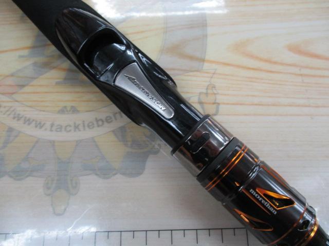 モアザン 106M/MH・J