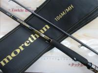 モアザン 106M/MH・J