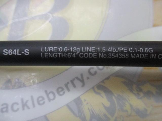 22ソアレSSアジング S64LS