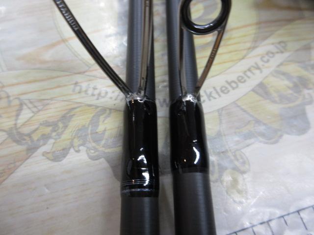 ロックアイ ヴォルテックス RV9112S-X