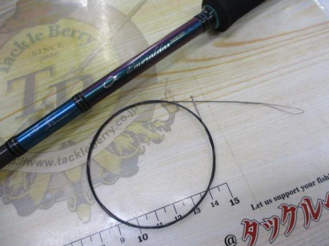 ソルティストEXエメラルダス STX-EG84M-HD