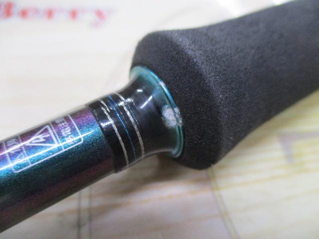 ソルティストEXエメラルダス STX-EG84M-HD