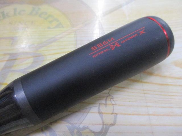 20セフィアエクスチューン S86M