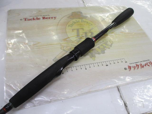 セフィアCI4ボート S706MH-ST