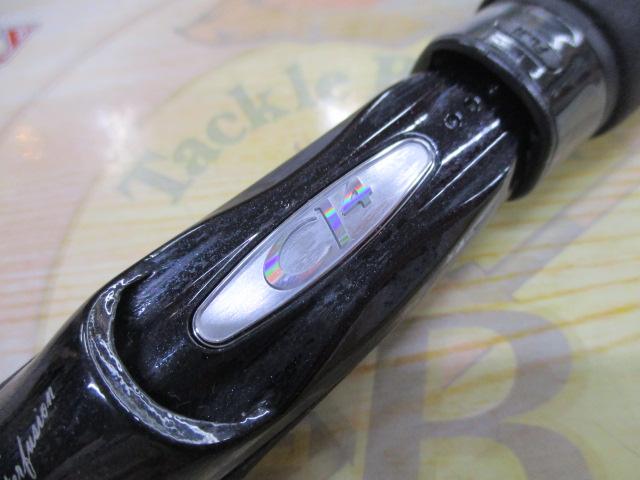 セフィアCI4ボート S706MH-ST