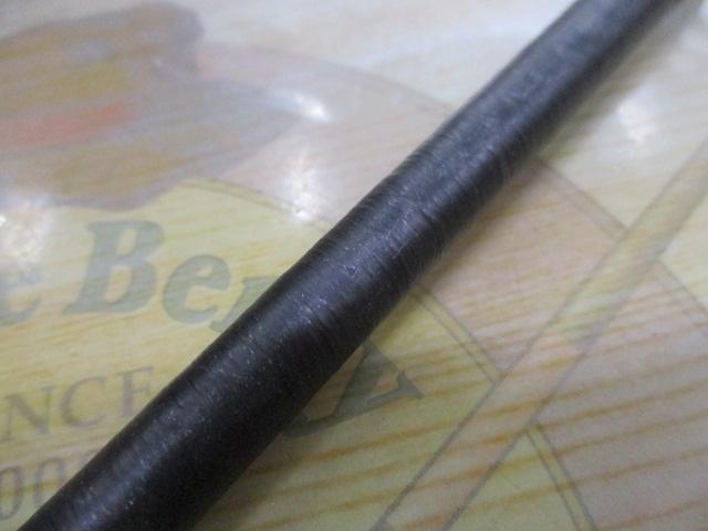 セフィアCI4ボート S706MH-ST