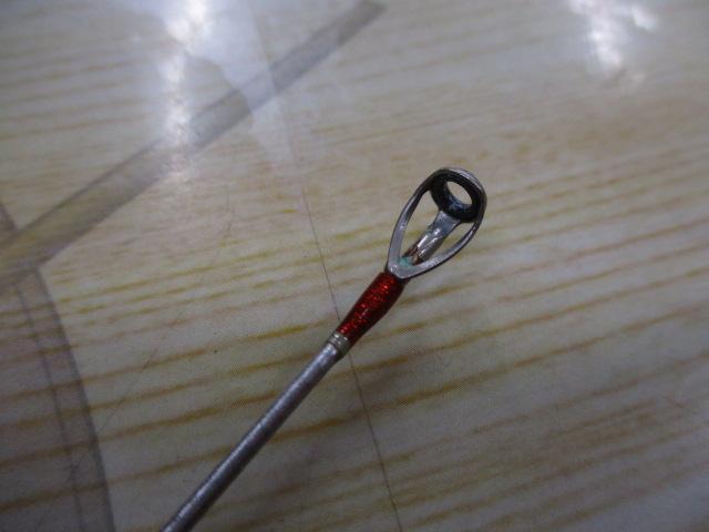 セフィアCI4ボート S706MH-ST