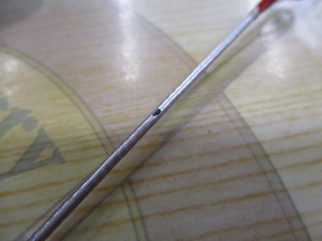 セフィアCI4ボート S706MH-ST