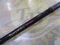 セフィアCI4ボート S706MH-ST