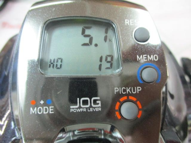 15レオブリッツ 300J｜＠ベリーネット 日本最大新品中古釣具WEBショップ