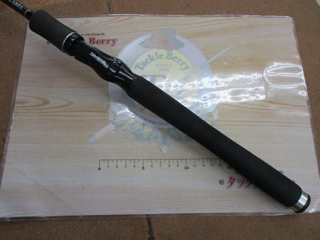 ブラックレーベル BL661MLMRB