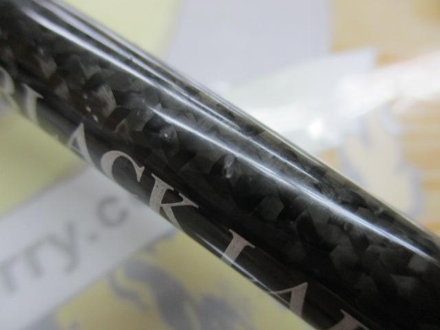 ブラックレーベル BL661MLMRB