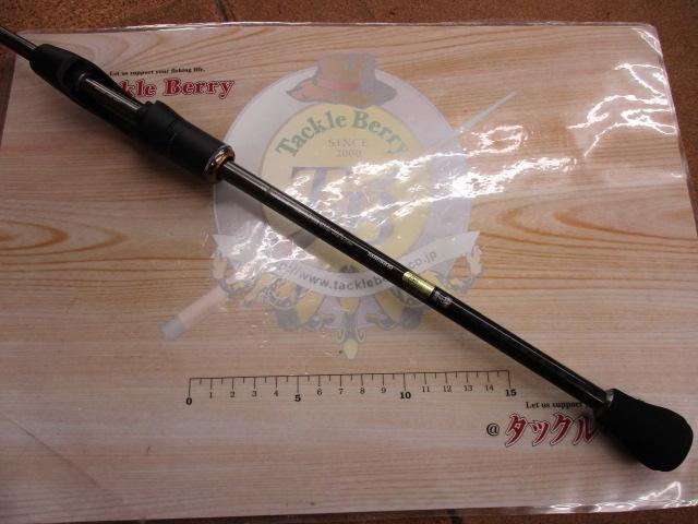 ソアレCI4+ディープアジング VC-S608M-S