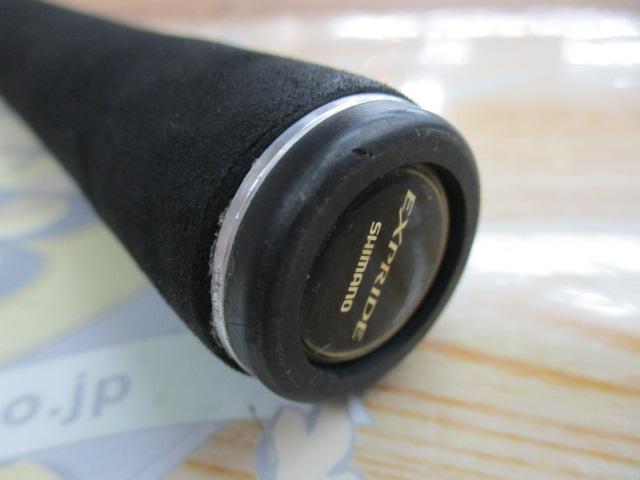 17エクスプライド 1710H+-SB