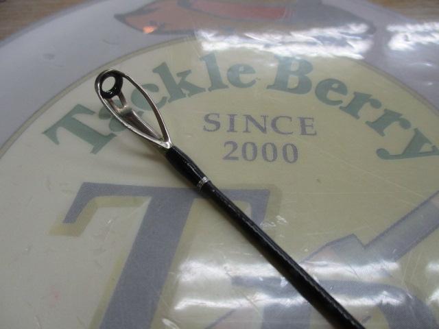 17エクスプライド 1710H+-SB