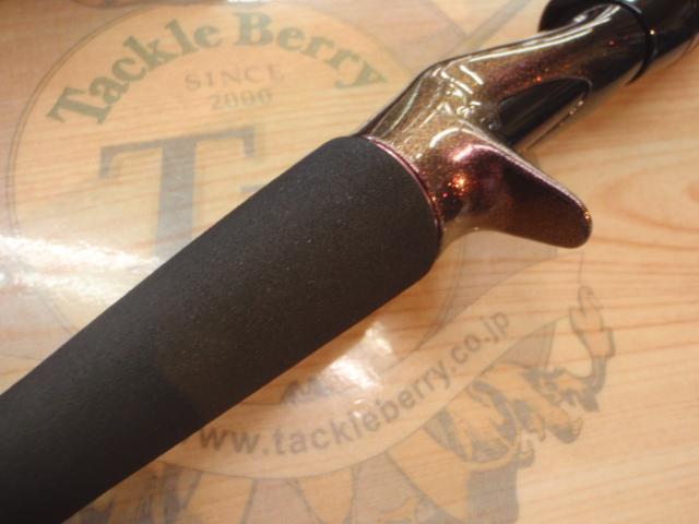 紅牙エア D68MHB TG・N