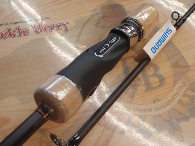 オシアジガーインフィニティ モーティブ B610-5