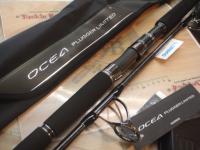 オシアプラッガーリミテッド S83MH