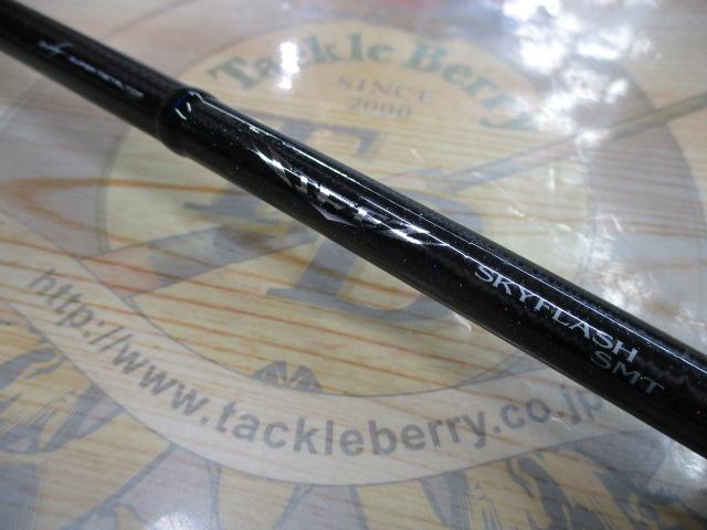 スティーズ STZ621LXS-SMT｜＠ベリーネット 日本最大新品中古釣具WEB