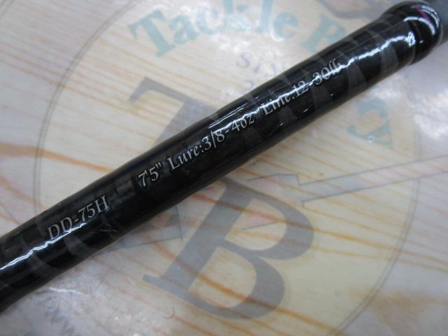 ダブルダッチ DD-75H ザ・メリー