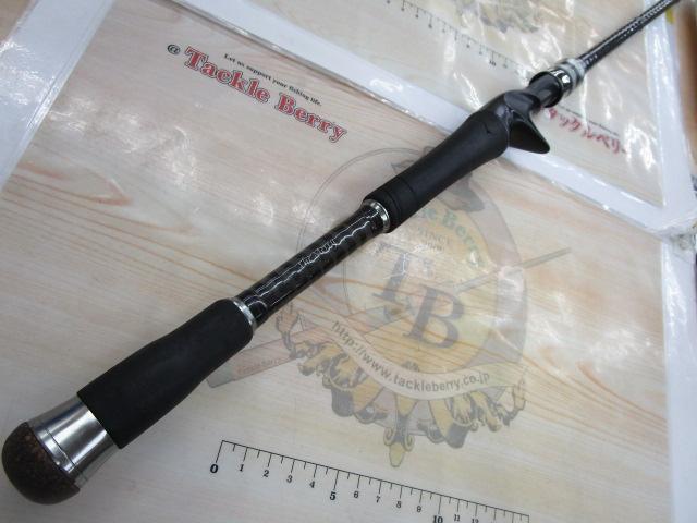 ダブルダッチ DD-75H ザ・メリー