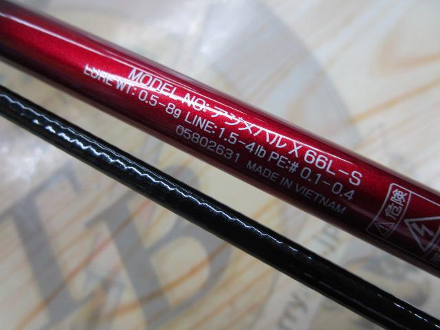 アジ_メバルX 66L-S