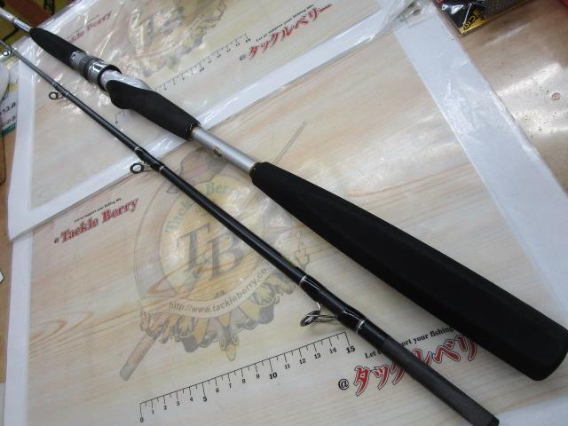 リアランサータチウオ MH195