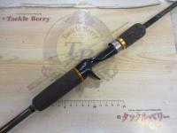 ジャンピングジャックカナルトーナメントエディション JJCT610C