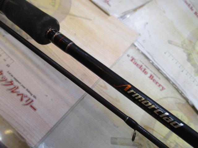 アーマークラッド FOAS-74 スプリント