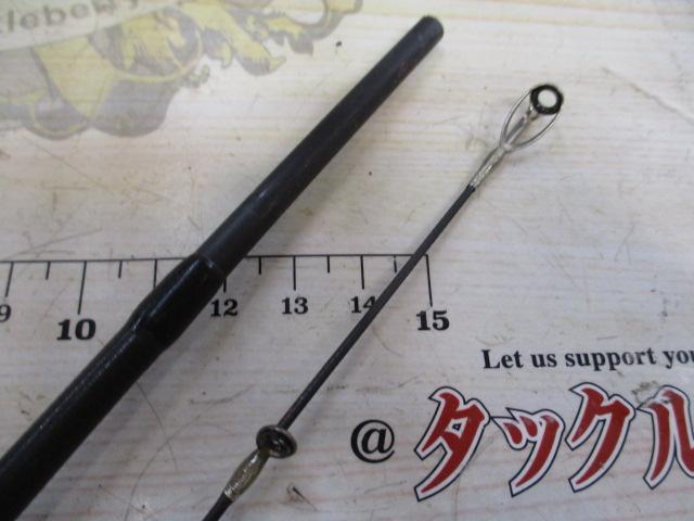 アーマークラッド FOAS-74 スプリント