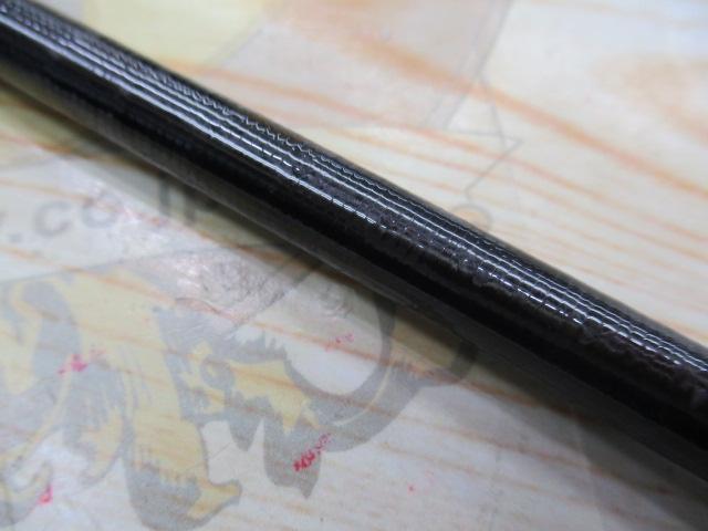 21ポイズングロリアス 263ML