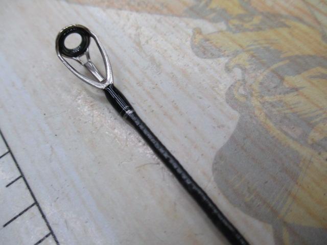 21ポイズングロリアス 263ML