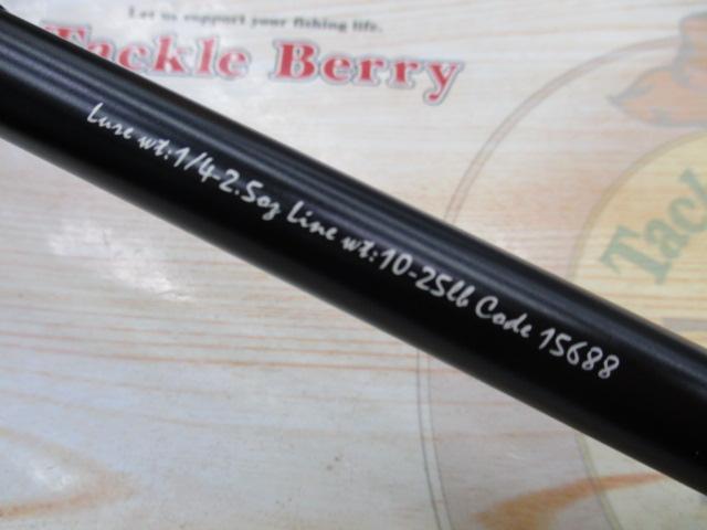 フルレンジ C70XH