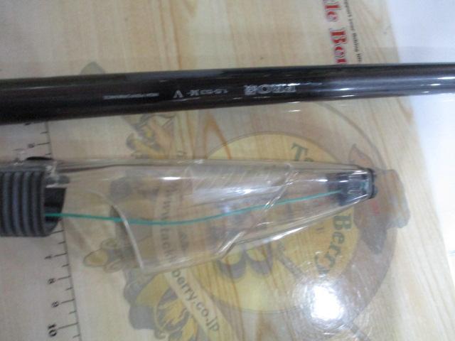 HSプロ磯 1.5-53M-V