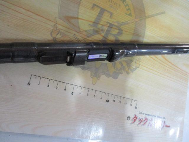 HSプロ磯 1.5-53M-V