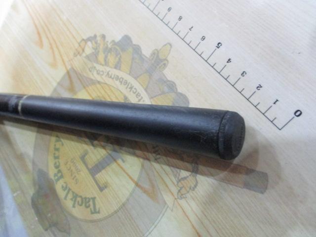 HSプロ磯 1.5-53M-V