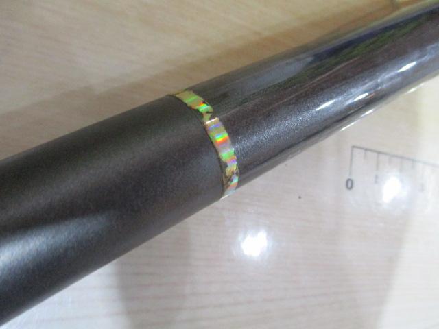 HSプロ磯 1.5-53M-V